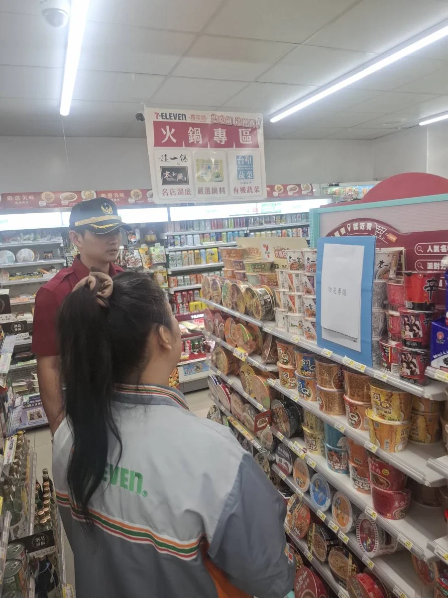 圖片來源:高雄市政府消防局-新聞稿