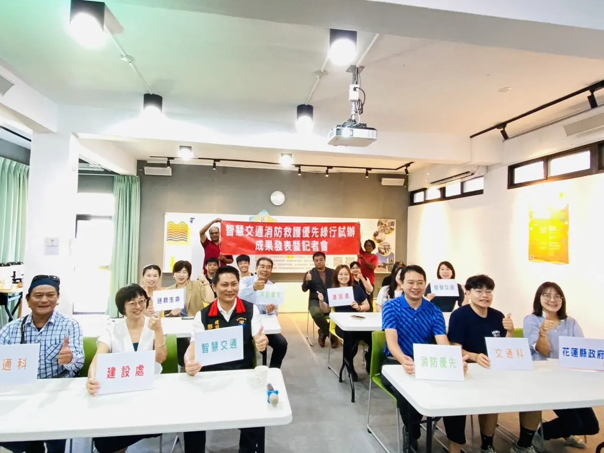 花蓮智慧交通再突破,消防救護優先綠行成效卓著
