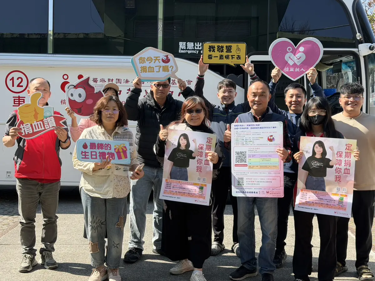 圖片來源:臺中市政府
