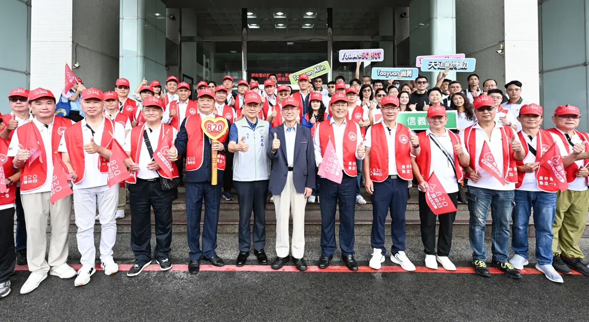 圖片來源:新聞處