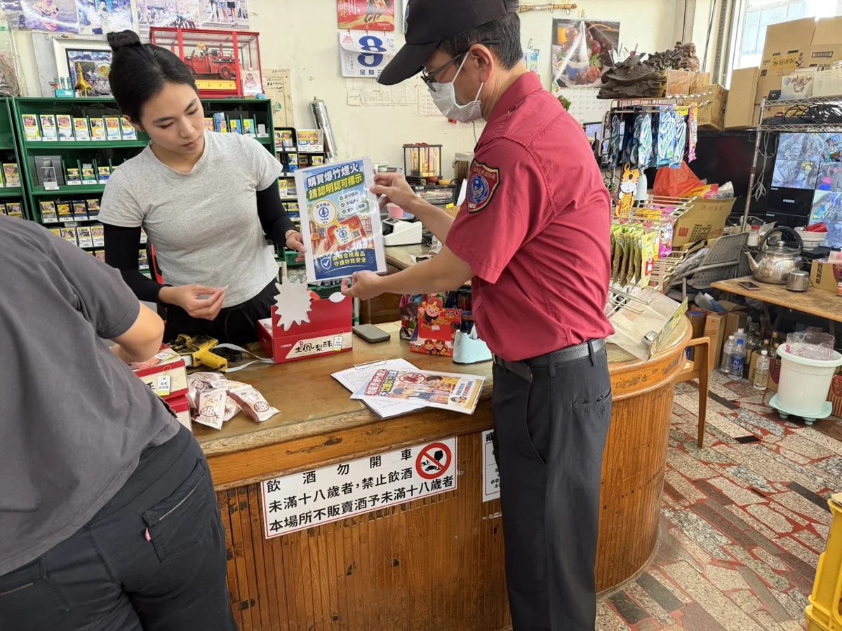 圖片來源:高雄市政府消防局-新聞稿