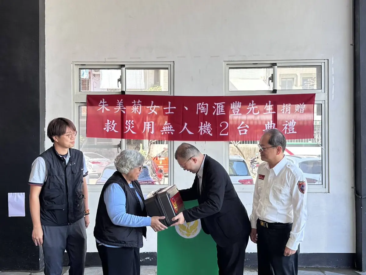 圖片來源:高雄市政府消防局-新聞稿