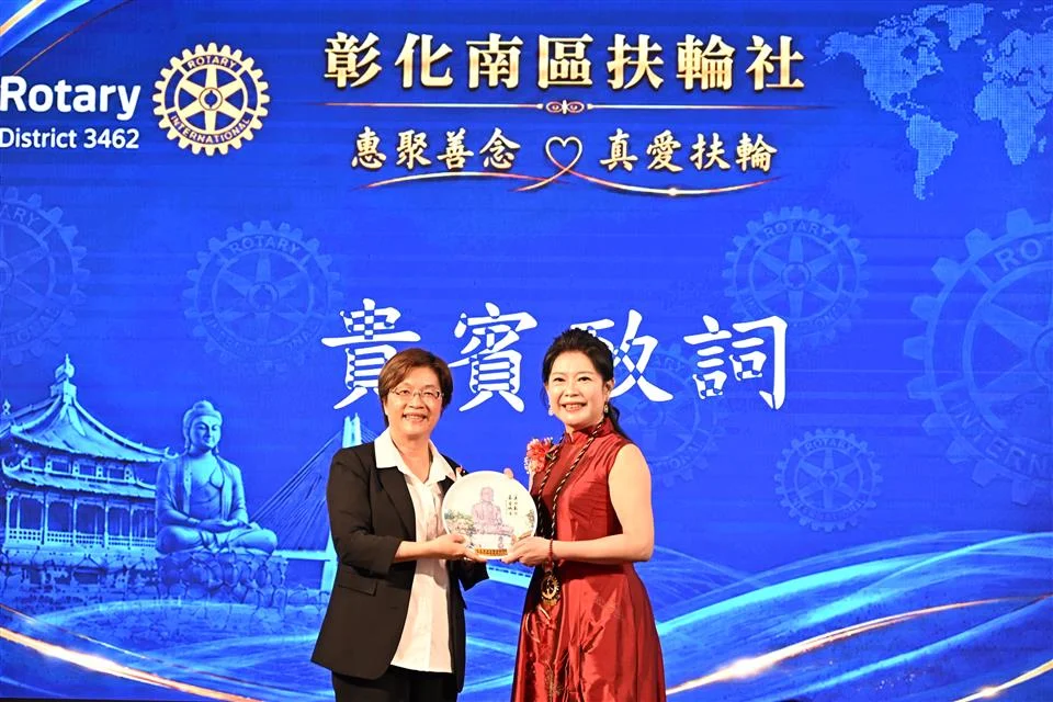 圖片來源:彰化縣政府