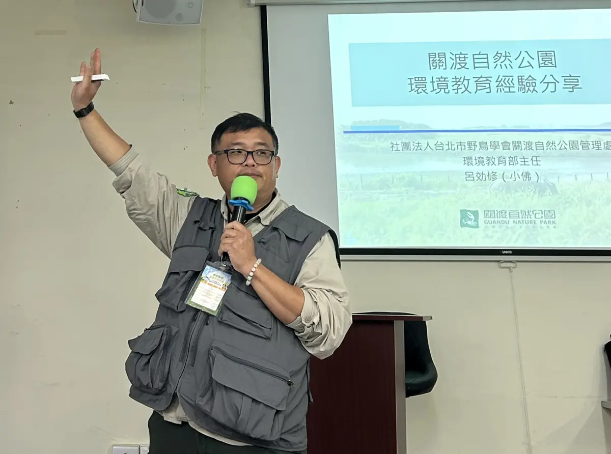 圖片來源:臺中市政府
