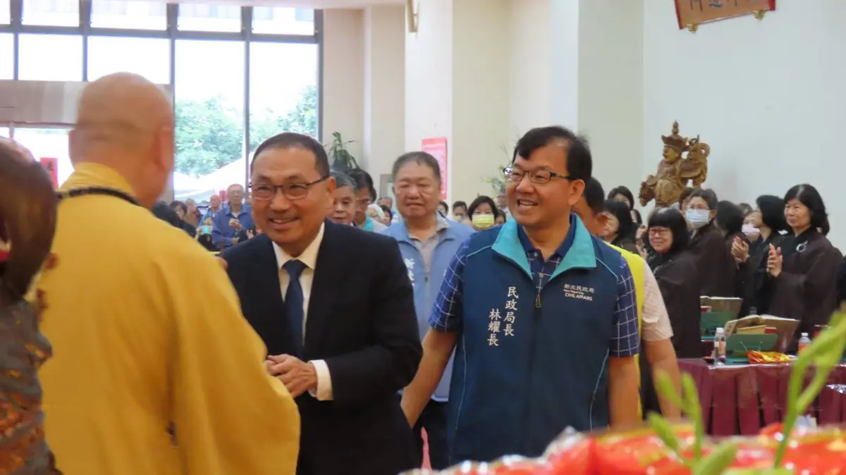 圖片來源：新北市政府