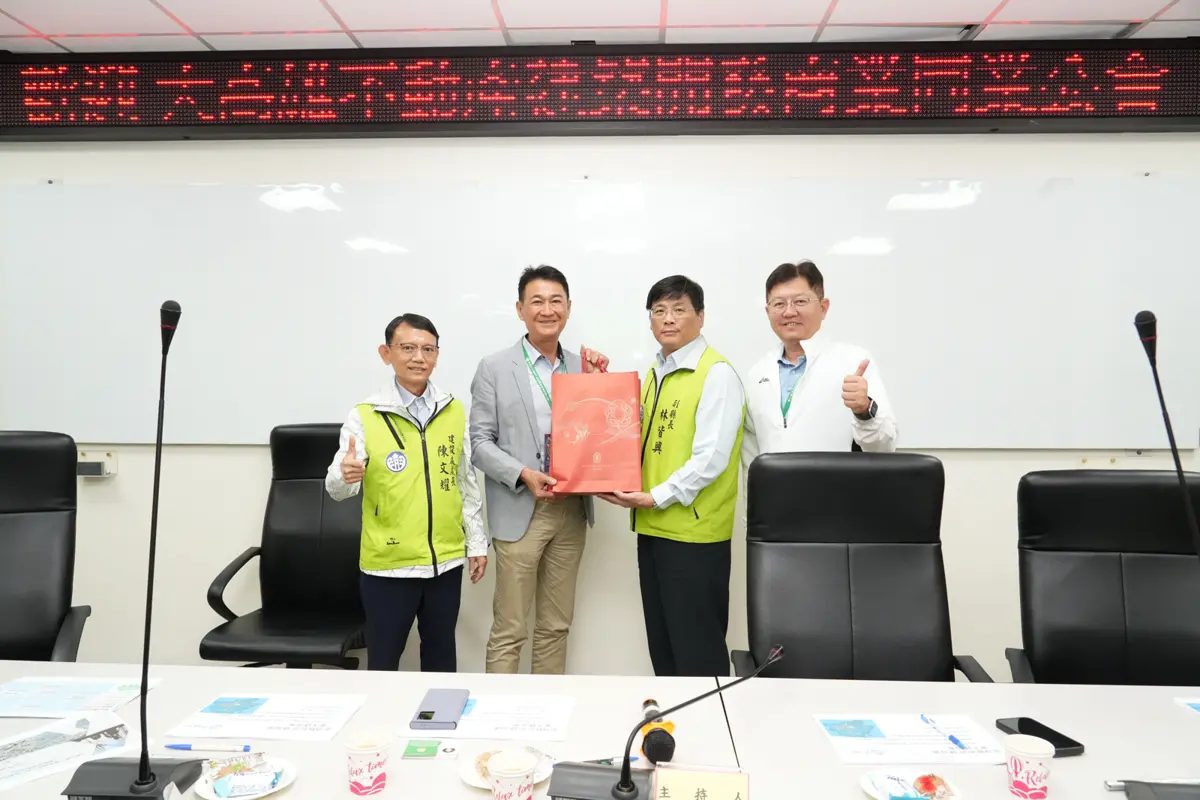 圖片來源:澎湖縣政府