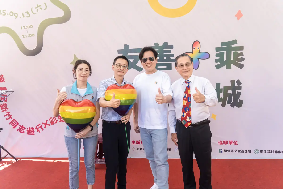 圖片來源:新竹市政府