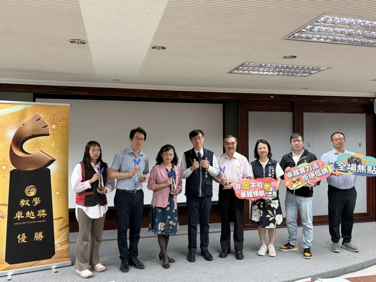圖片來源:臺中市政府