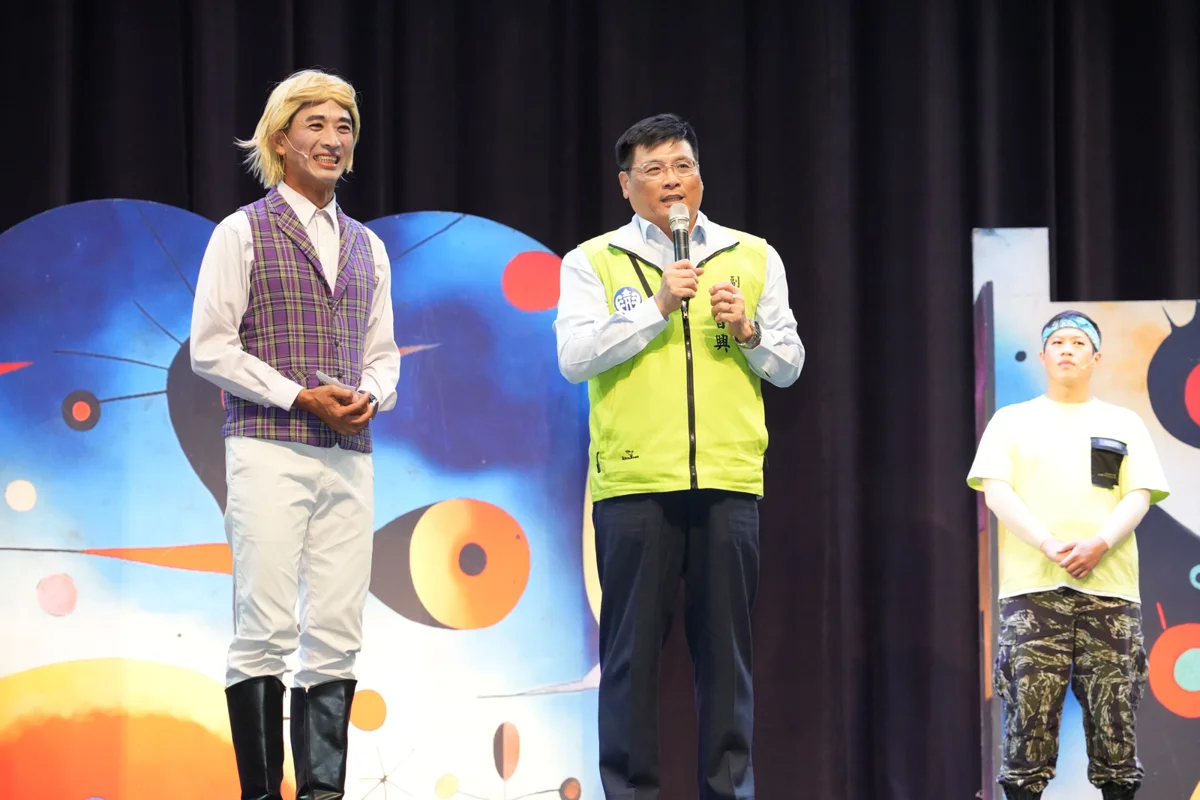 圖片來源:澎湖縣政府