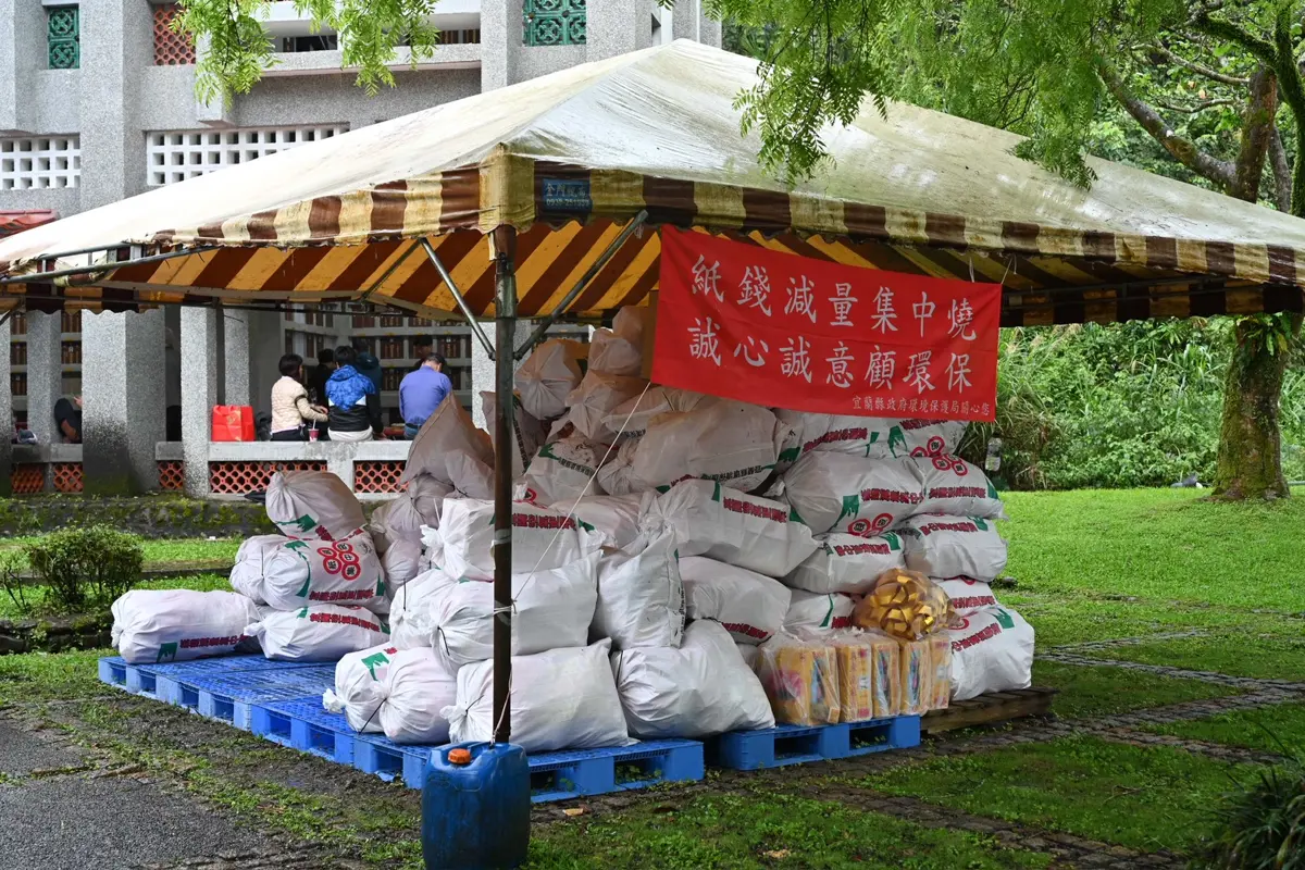 圖片來源:宜蘭縣政府