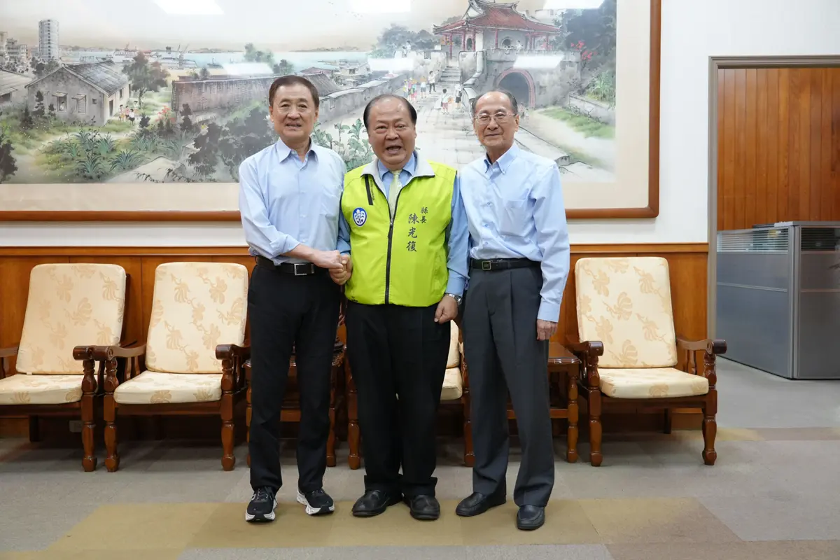 圖片來源:澎湖縣政府