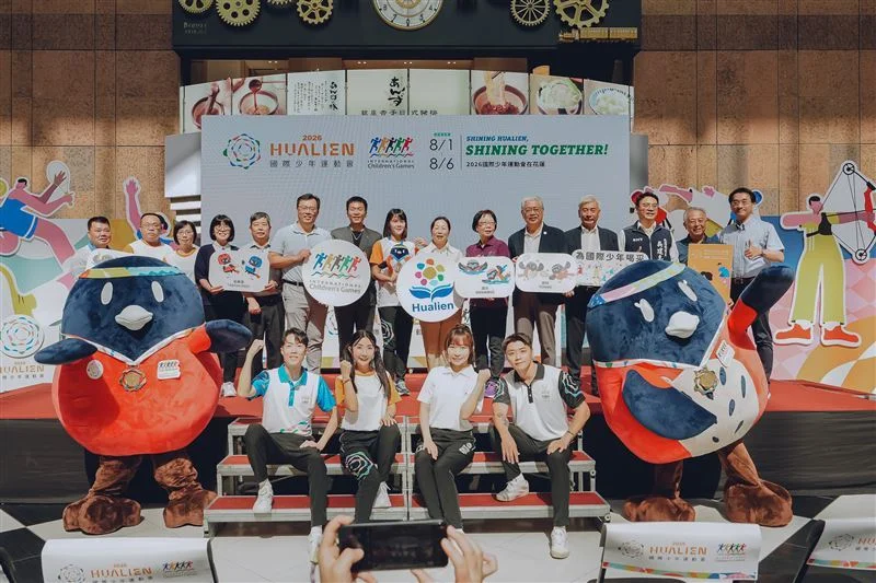 圖片來源：花蓮縣政府