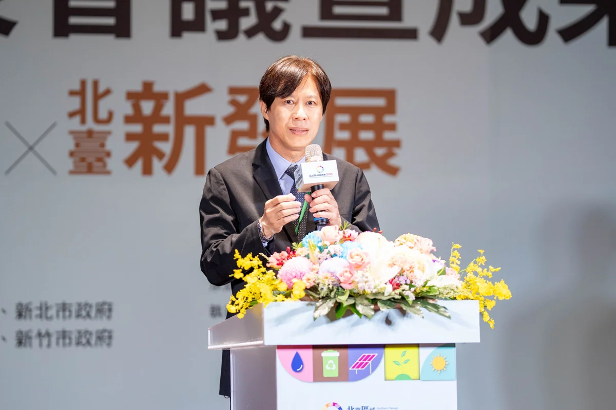 圖片來源:苗栗縣政府