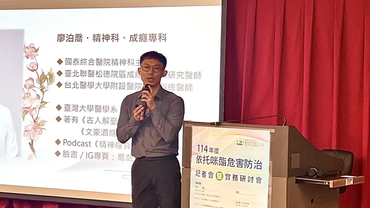 圖片來源:臺北市政府
