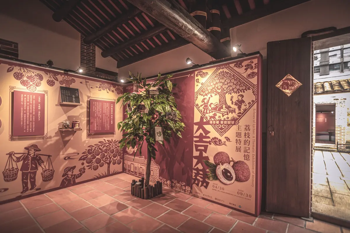 圖片來源:新北市政府