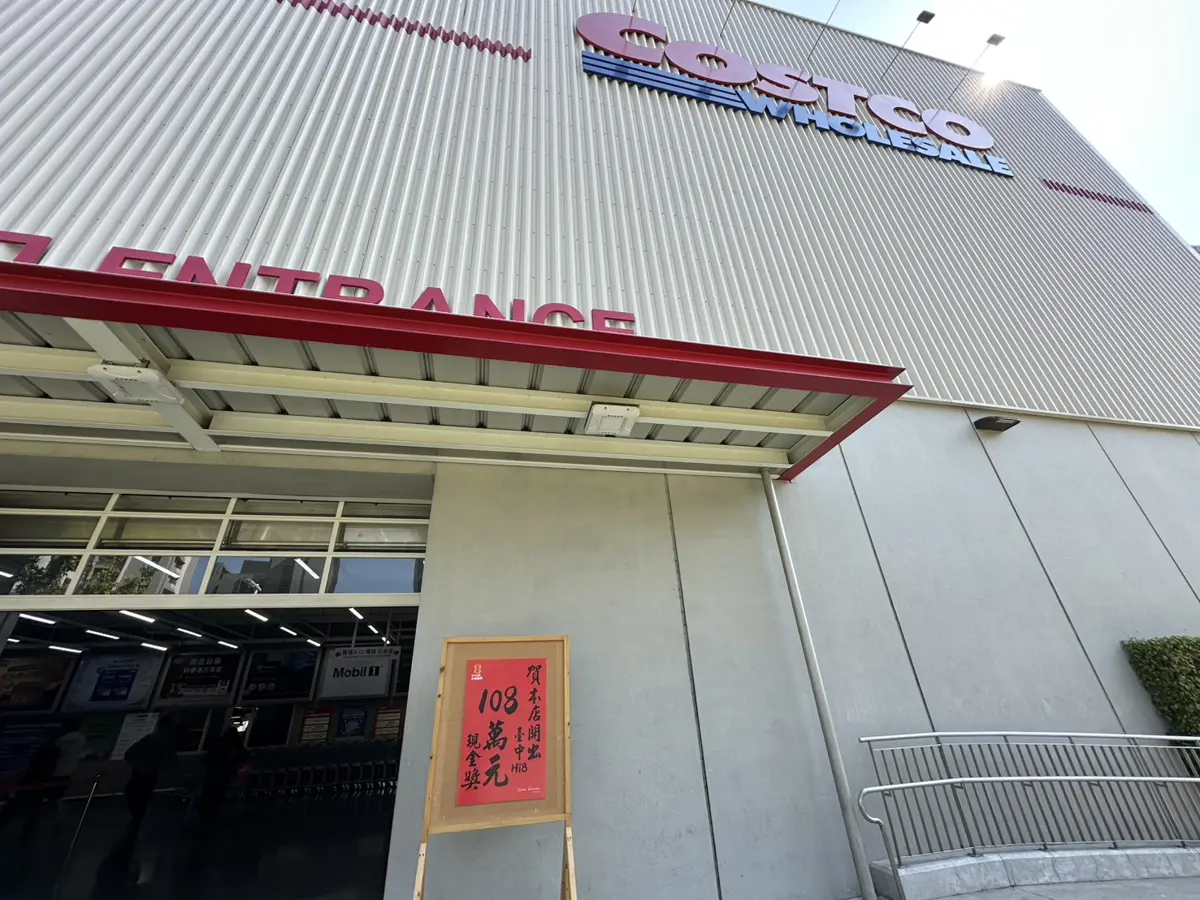 圖片來源:臺中市政府