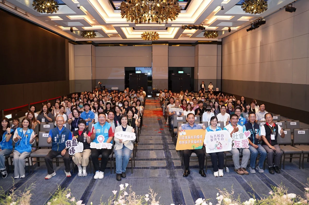 圖片來源：新竹縣政府