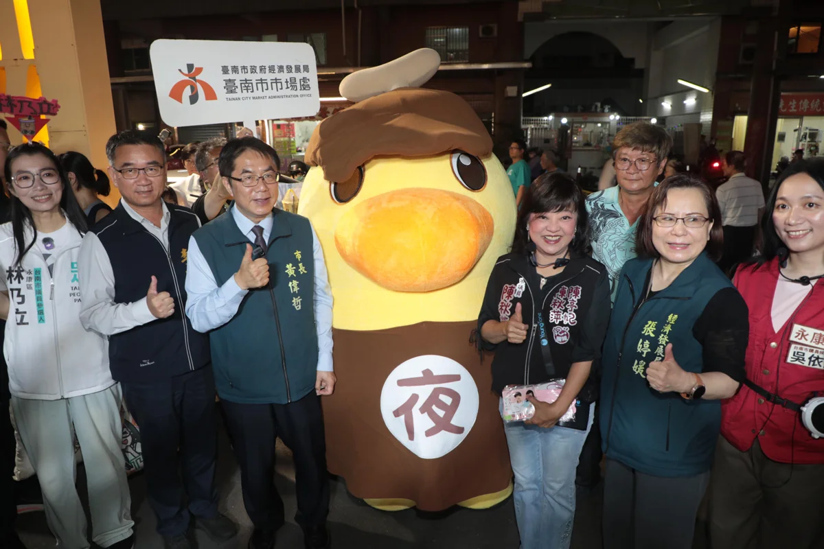 圖片來源：臺南市政府