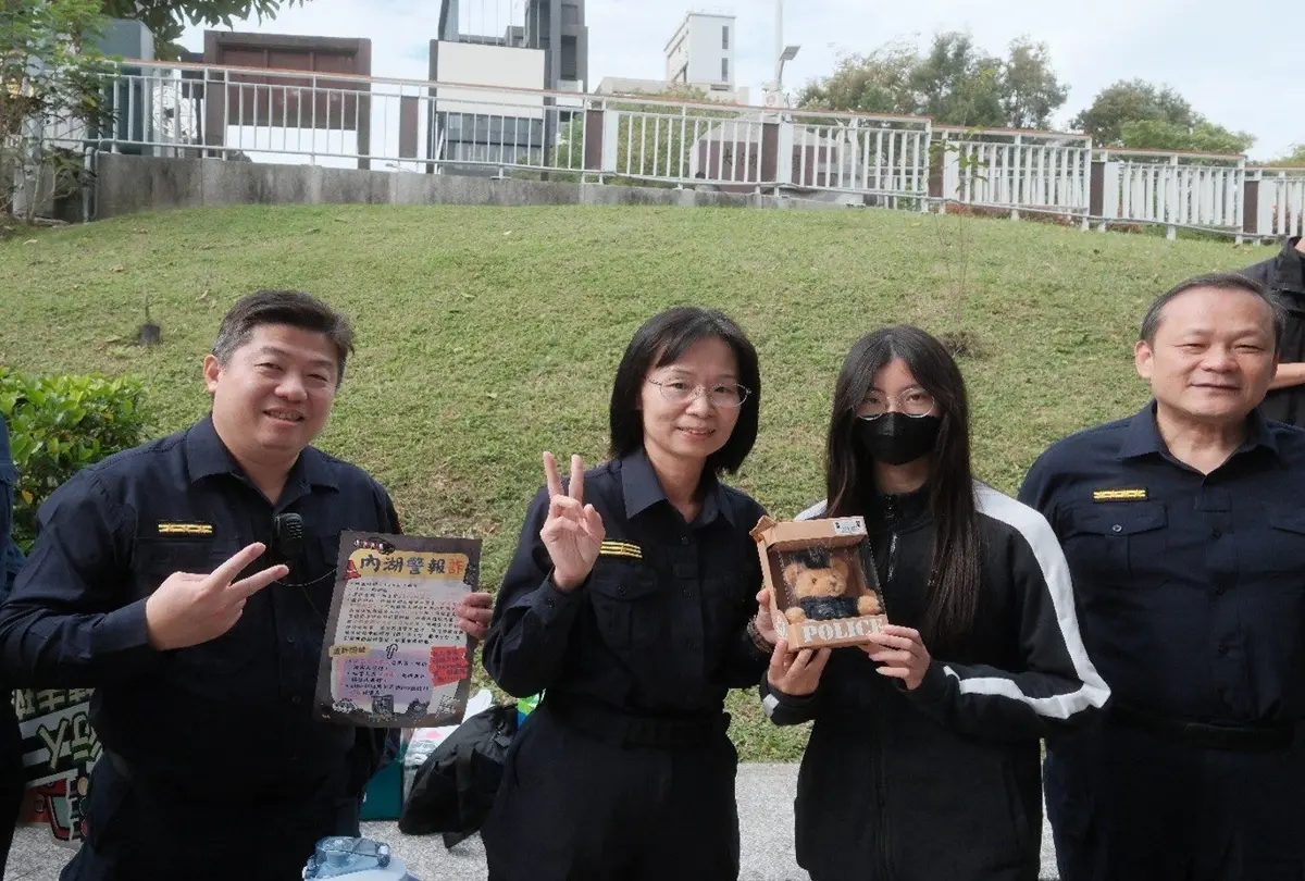 圖片來源:臺北市政府