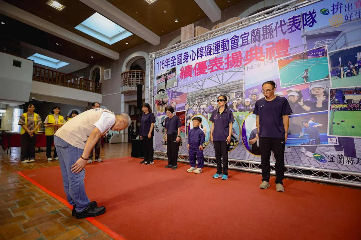 宜蘭身障選手破紀錄奪20金！代理縣長林茂盛頒95萬獎金創歷史新高