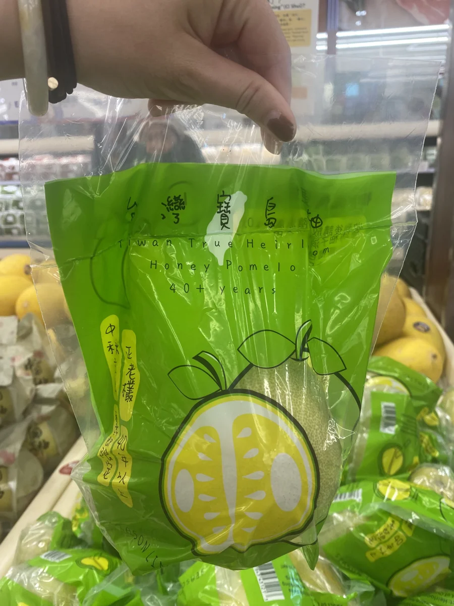 圖片來源:臺南市政府