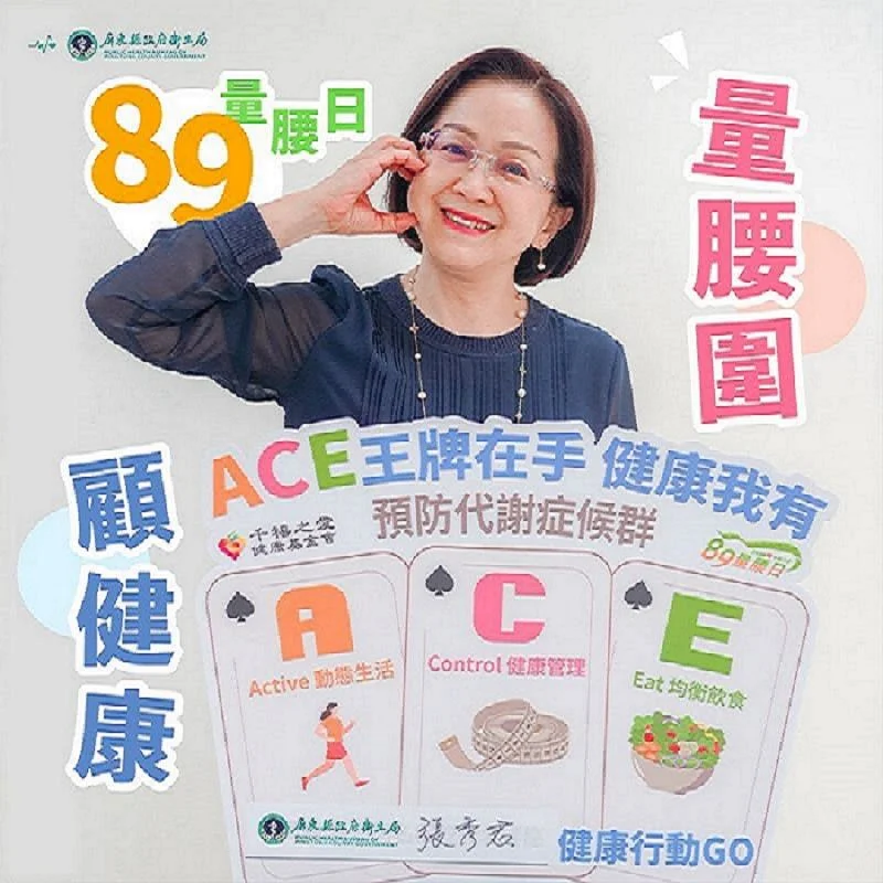 圖片來源：屏東縣政府