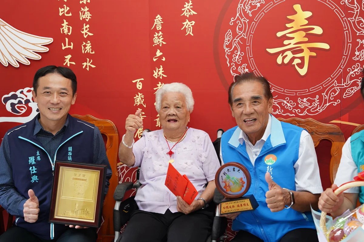 圖片來源：新竹縣政府