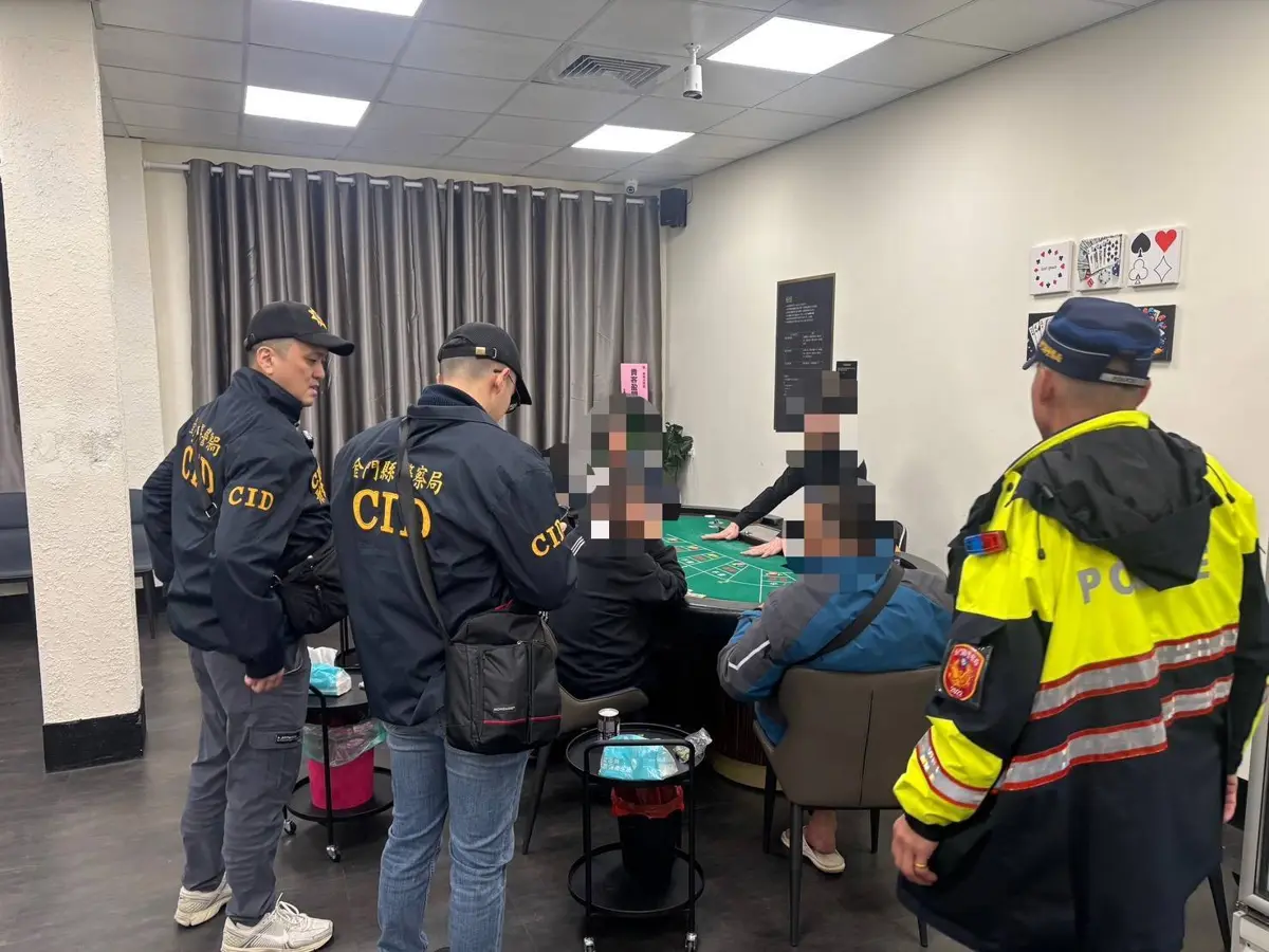 圖片來源:金門縣警察局-焦點新聞