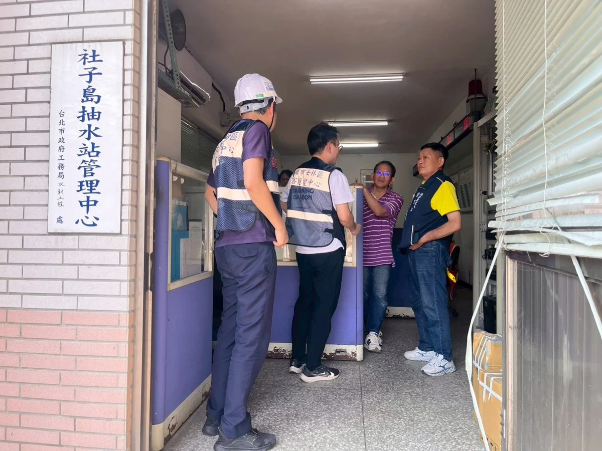 圖片來源：臺北市政府