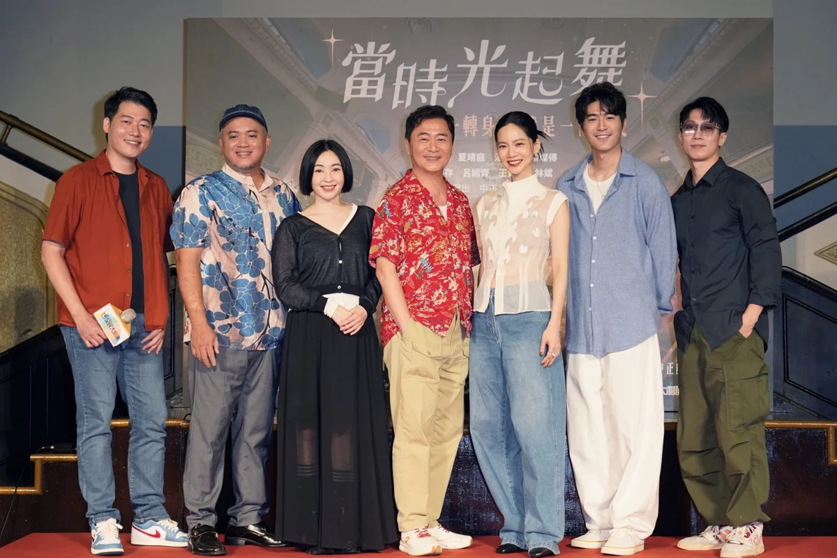 圖片來源：臺北市中山堂管理所-重要展演活動