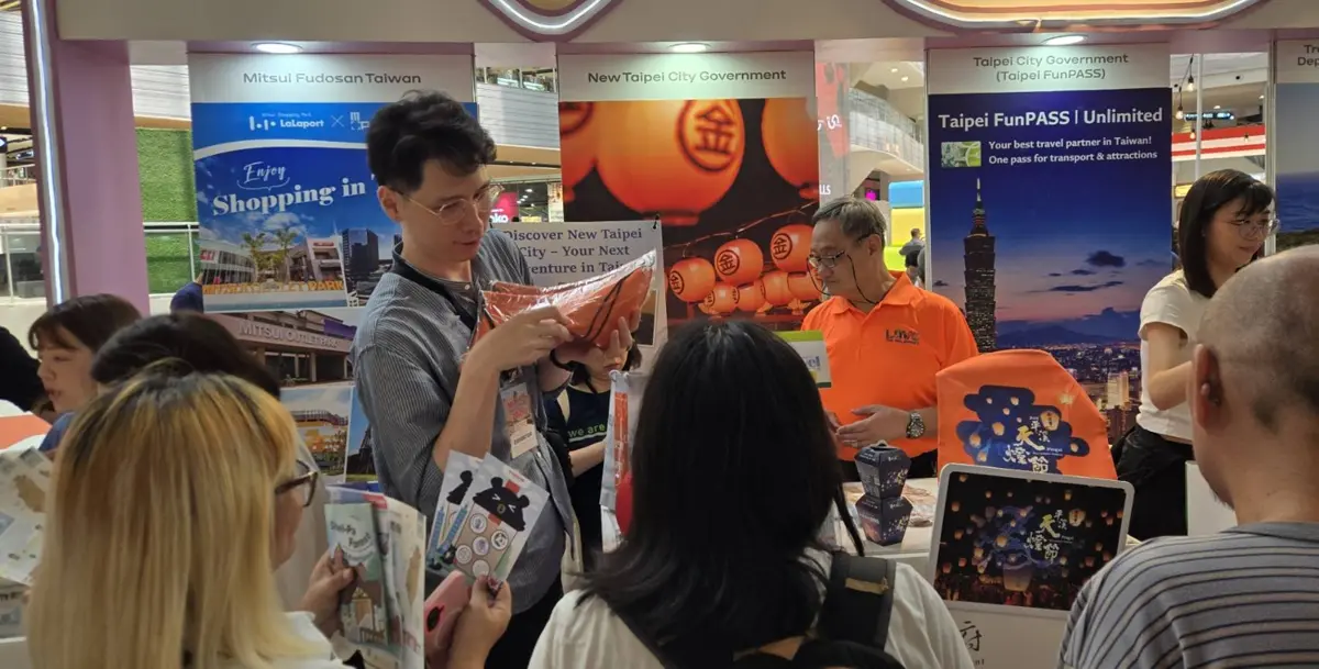 圖片來源：新北市政府