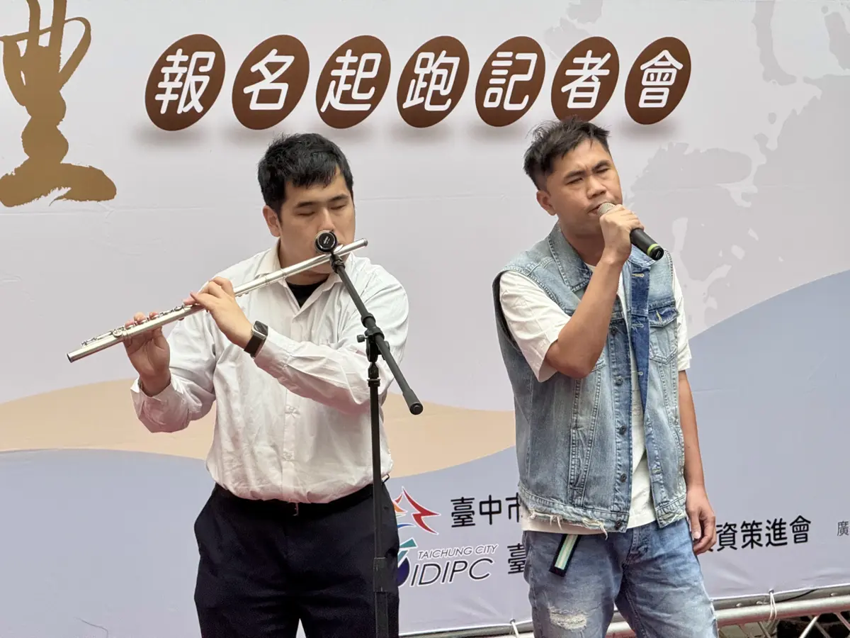 圖片來源:臺中市政府