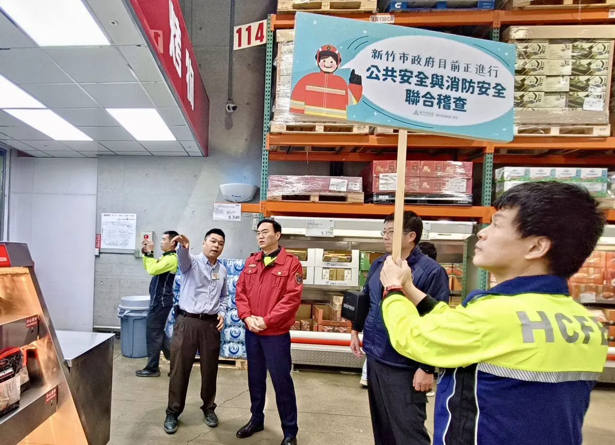 圖片來源:新竹市政府