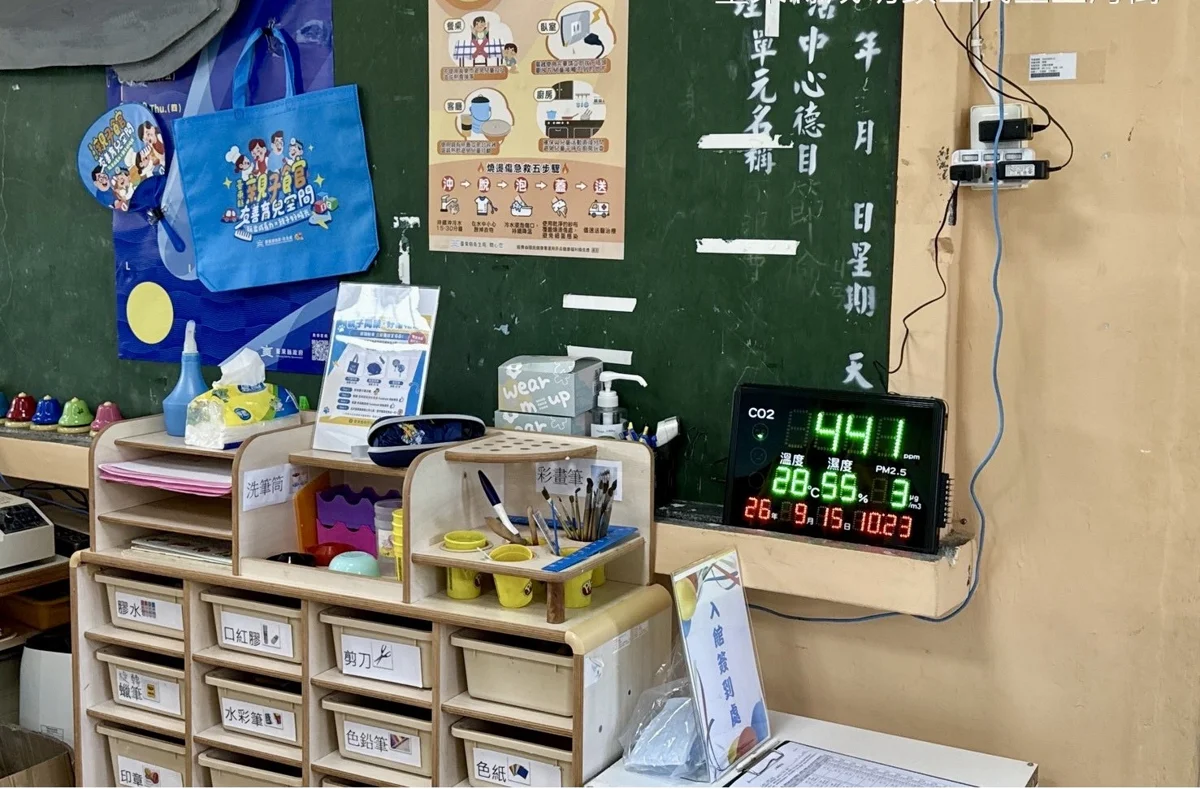 圖片來源:臺東縣政府