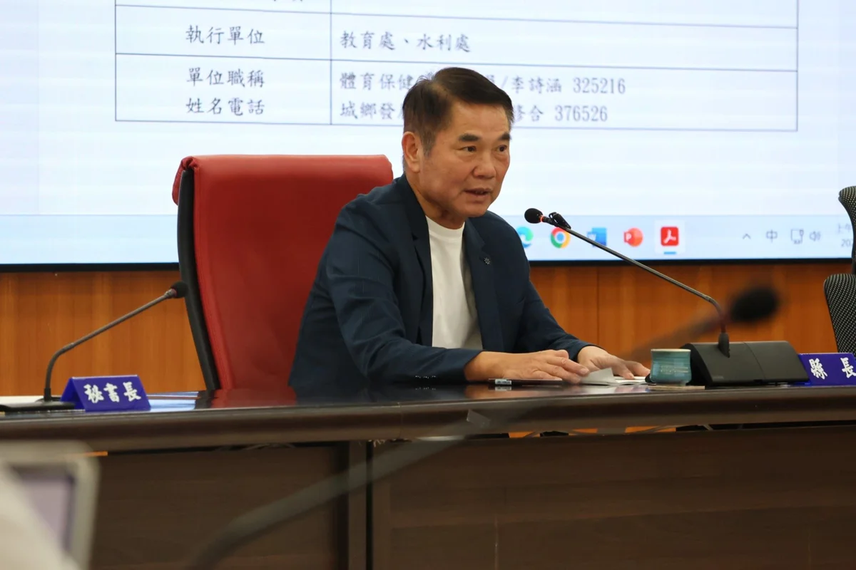 圖片來源:苗栗縣政府