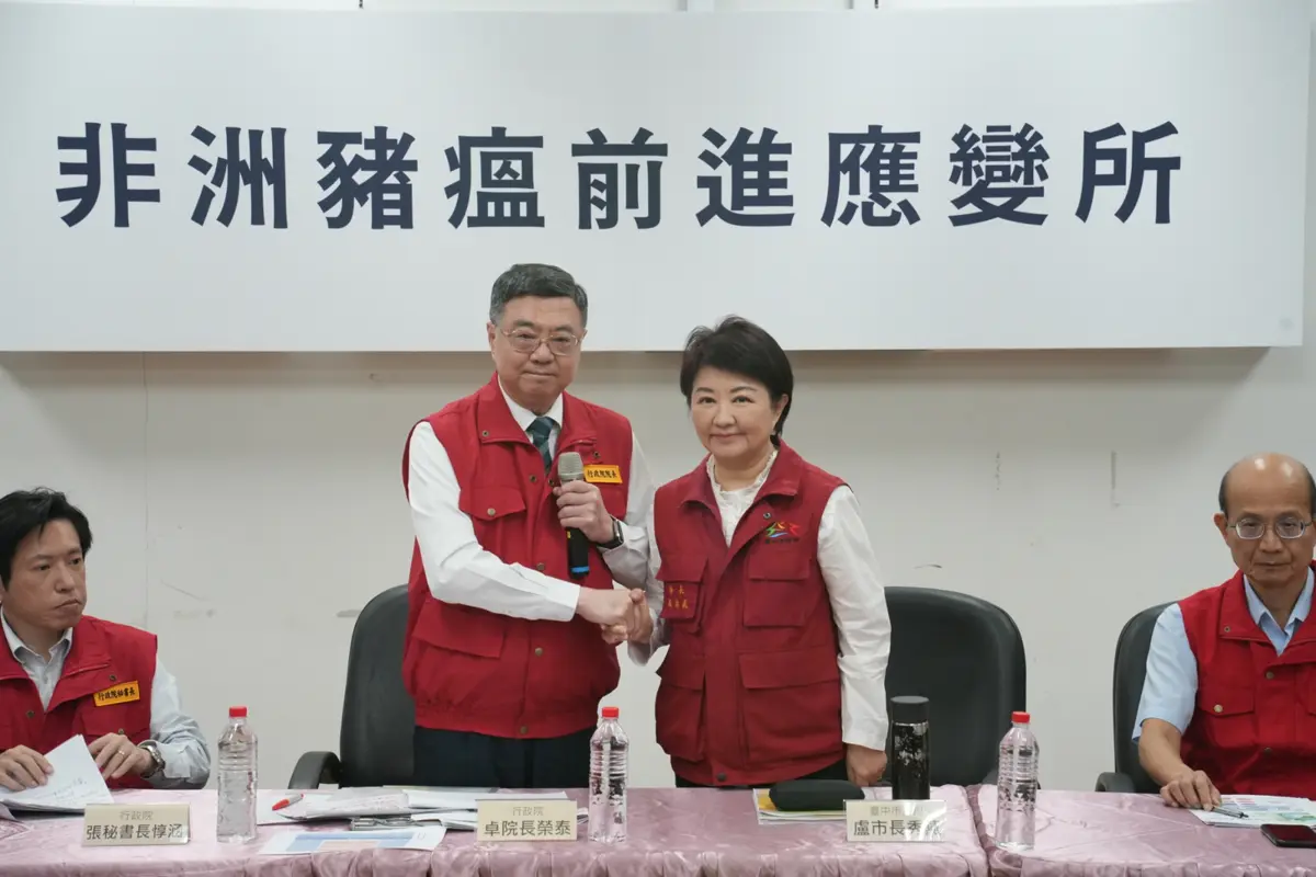台中梧棲爆非洲豬瘟!盧秀燕、卓榮泰急赴現場,全市168豬場3日內總體檢