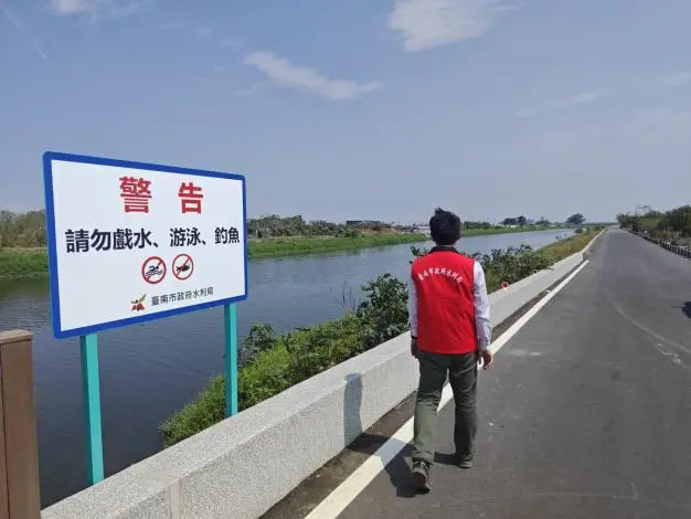 圖片來源:臺南市政府