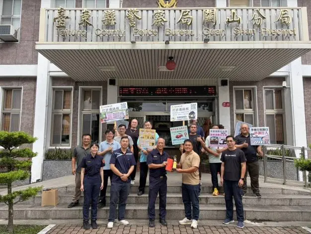 圖片來源:臺東縣政府
