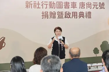 圖片來源：臺中市政府
