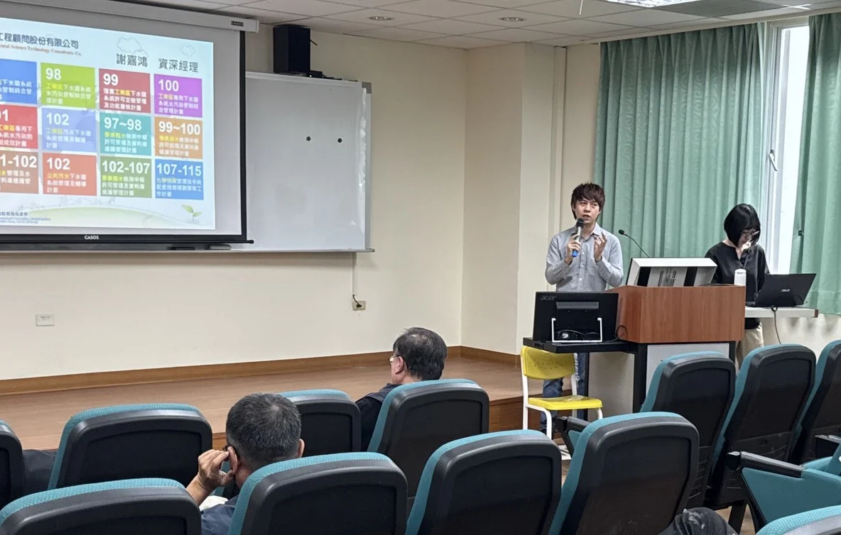 臺東水污費新制上路!新增3大徵收項目,7/31前未申報恐受罰