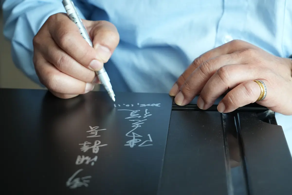 圖片來源:澎湖縣政府