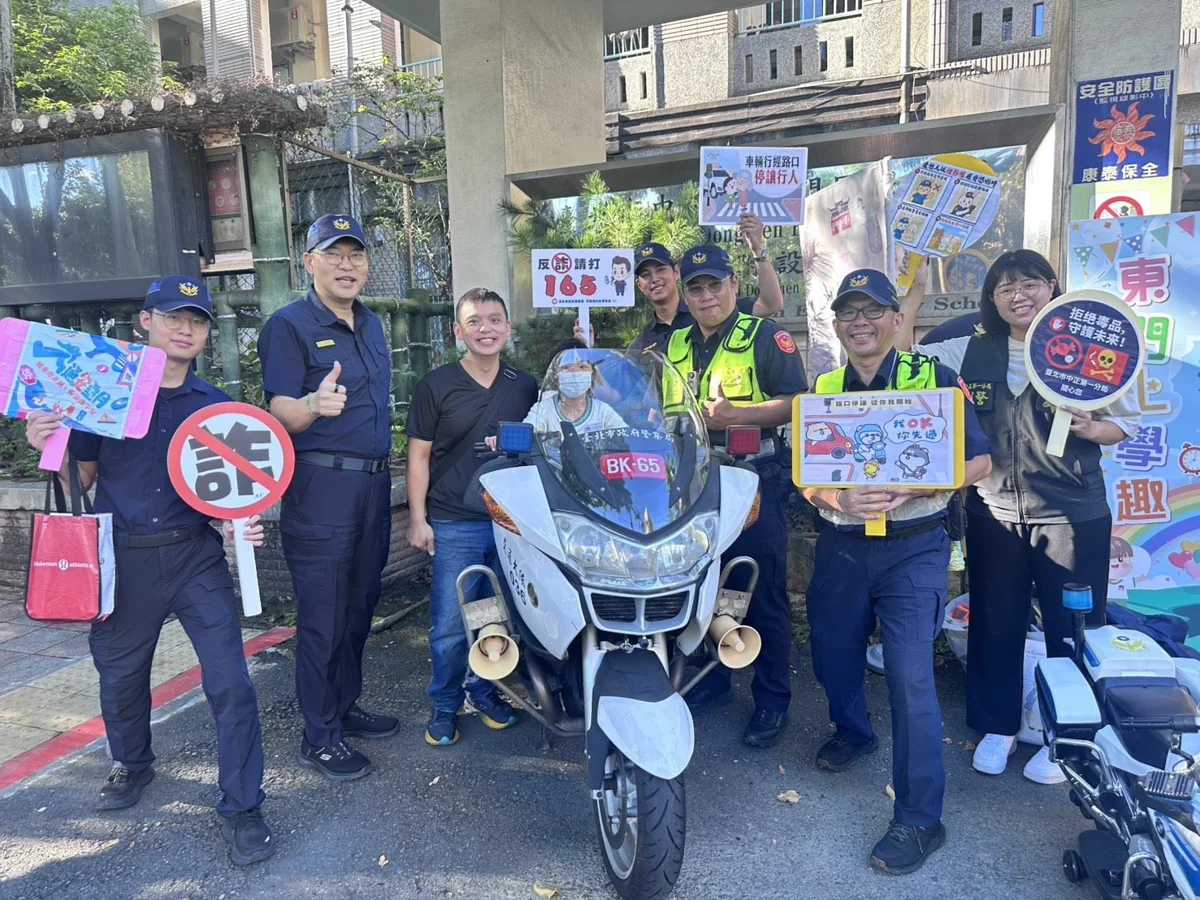 圖片來源：臺北市政府