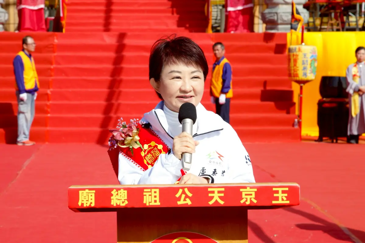 圖片來源:臺中市政府