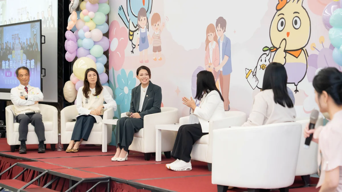 2026最新！竹市「0-6歲市府養」每月加碼千元 打造全方位好孕支持網