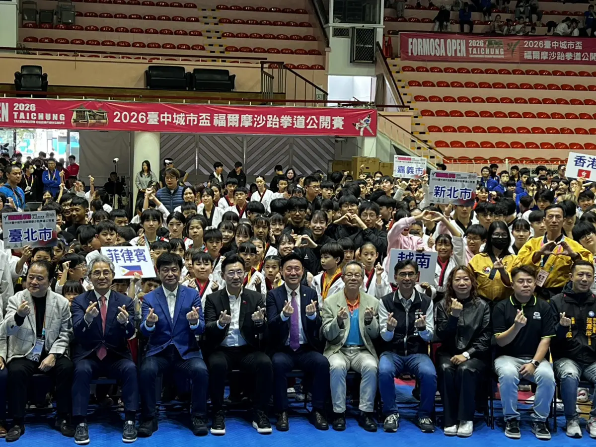 台中跆拳道賽規模創紀錄!11國近3千選手齊聚 城市盃首度升級國際賽