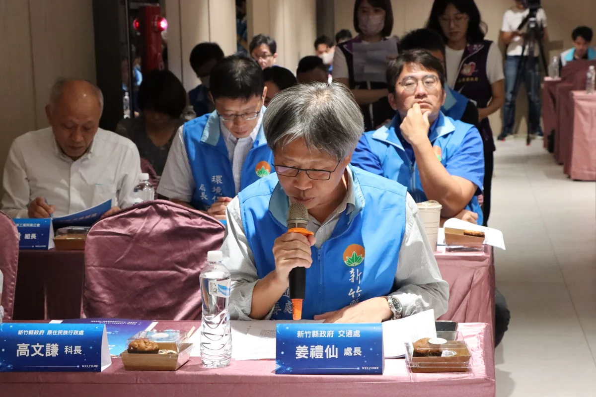 圖片來源:苗栗縣政府
