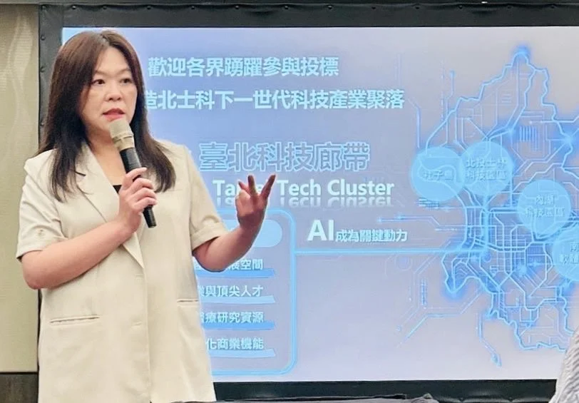 圖片來源：臺北市政府