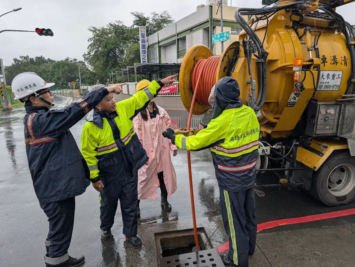 圖片來源:高雄市政府