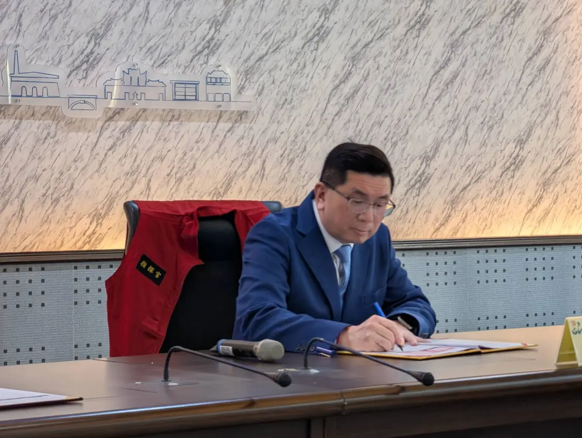 圖片來源:新北市政府