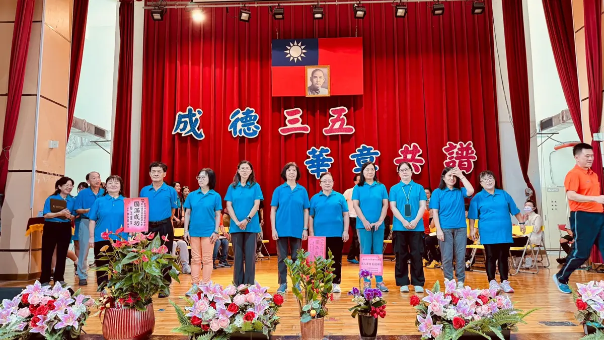 圖片來源:臺北市政府